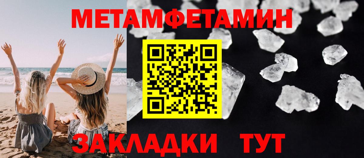 АМФ  АМФ Premium  Вход с VPN  Калуга 