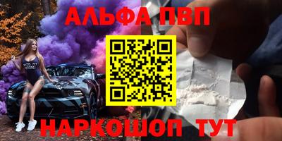 spice Кунгур