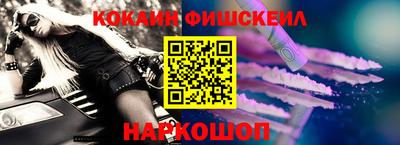 дживик Кулебаки