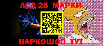 дживик Кулебаки