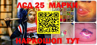дживик Кулебаки