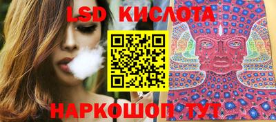 герыч Кумертау