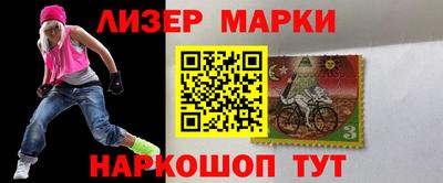 spice Кунгур
