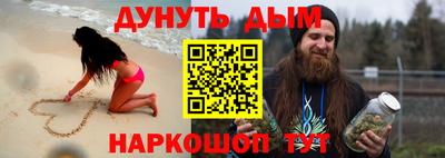 дживик Кулебаки