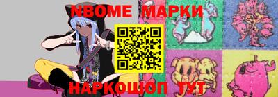 герыч Кумертау
