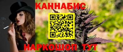 дживик Кулебаки