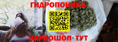герыч Кумертау