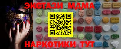 дживик Кулебаки