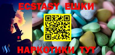 дживик Кулебаки