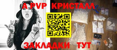 дживик Кулебаки