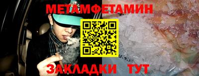 дживик Кулебаки