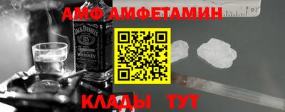 герыч Кумертау