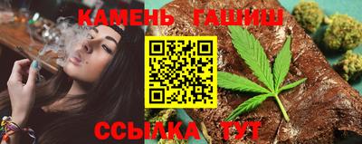 spice Кунгур