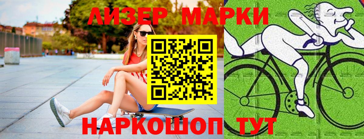 ЛСД экстази кислота  Вход с VPN  Лсд 25 экстази кислота  Калуга 