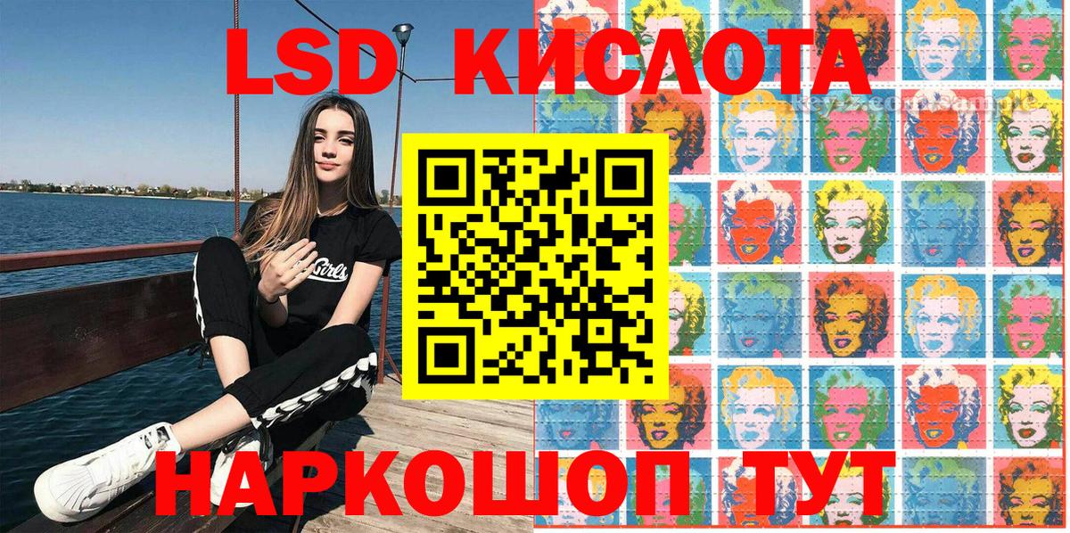 Марки NBOMe 1500мкг  Вход с VPN  Калуга  Марки NBOMe 1500мкг 